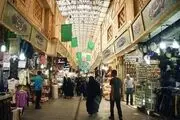 چند صنف به مشاغل گروه یک اضافه شد
