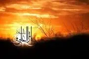 پاسخ امام باقر(ع) به سخت‌ترین سؤالات دانشمند مسیحی