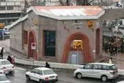 آب وارد متروی تجریش شد