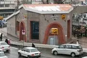 آب وارد متروی تجریش شد