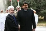 استقبال روحانی از رییس جمهوری ونزوئلا