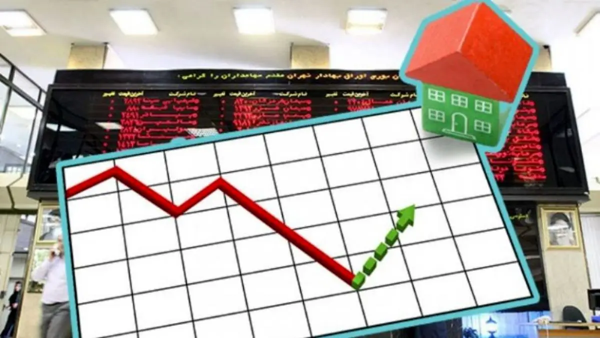 مسکن در بورس املاک و مستغلات به صورت متری خرید و فروش می شود