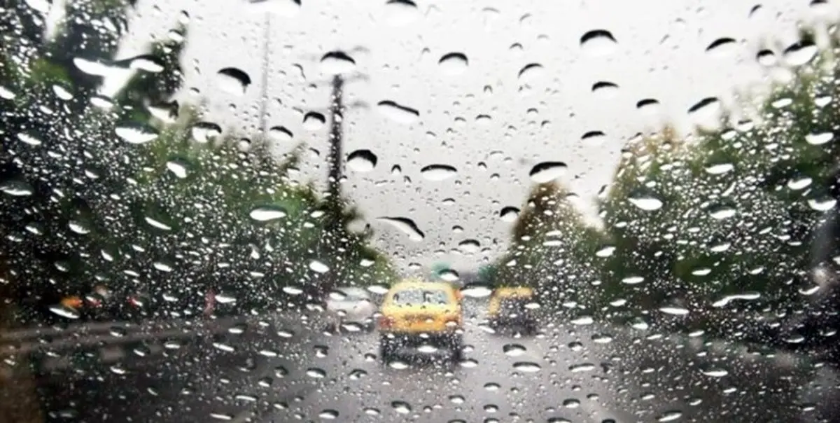 پیش بینی باران یک هفتهای در ۱۰ استان