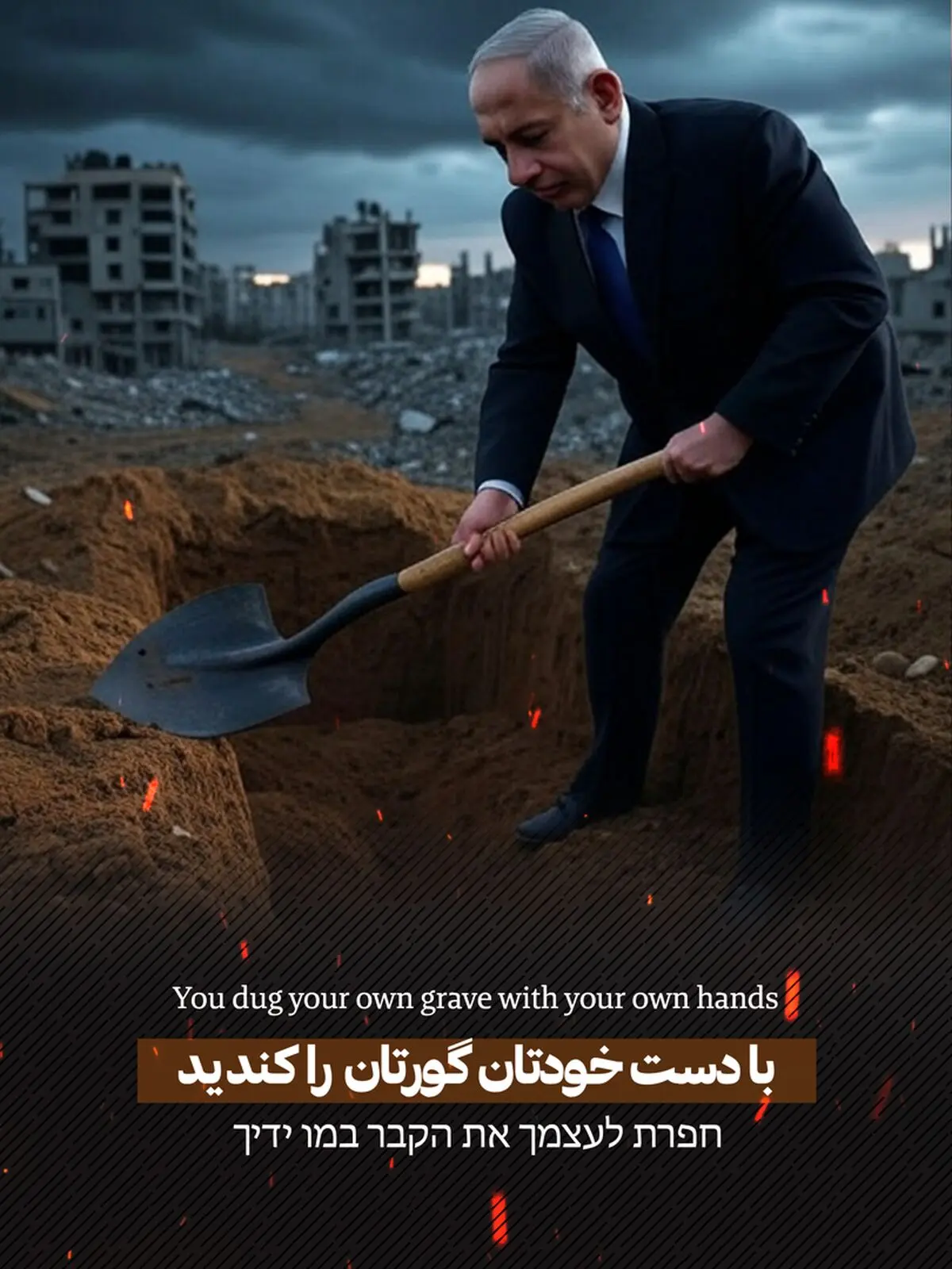 امید و صلابت؛ روایت روزهای جنگ و آمادگی ملت ایران