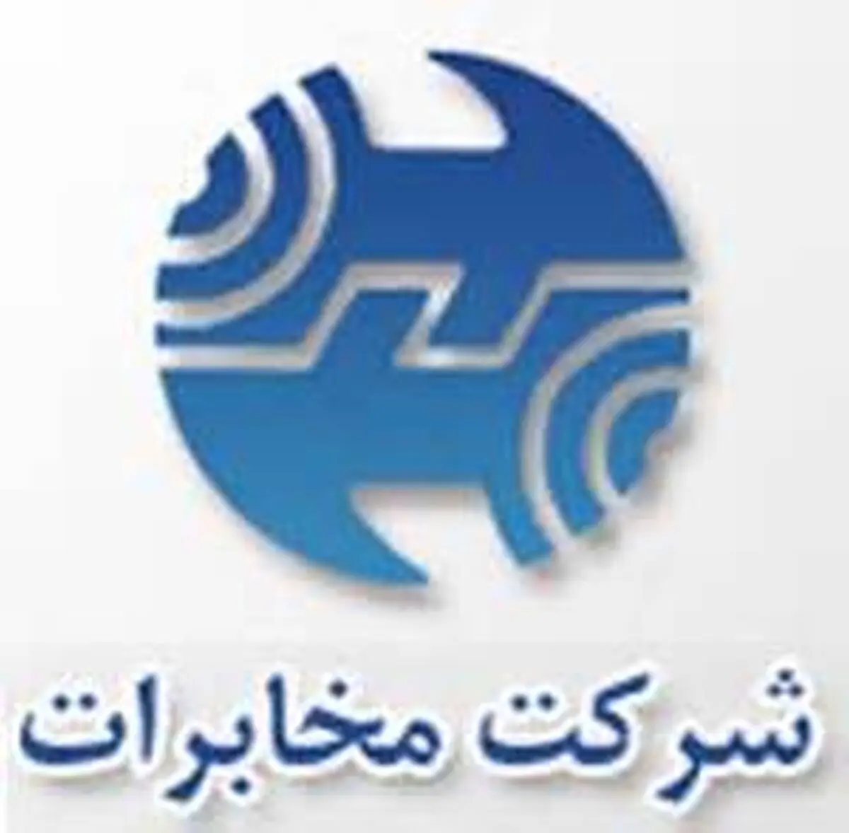 تجمع کارگران معترض مقابل مجلس