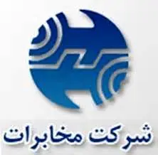 تجمع کارگران معترض مقابل مجلس