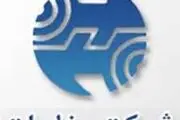 تجمع کارگران معترض مقابل مجلس