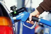 جزئیات قیمت فروش بنزین یورو ۴ در تهران