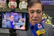 حضور علی تاجرنیا در کنگره دندانپزشکی ایران