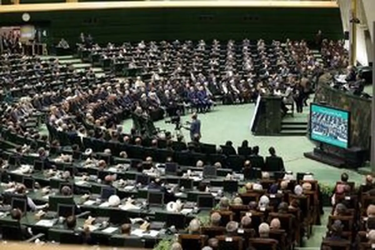 تاخیر پرحاشیه بررسی لایحه بودجه 1405 