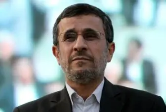 سفر احتمالی احمدی نژاد به ترکیه