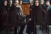 زمان پخش و تعداد قسمت های سریال محکوم