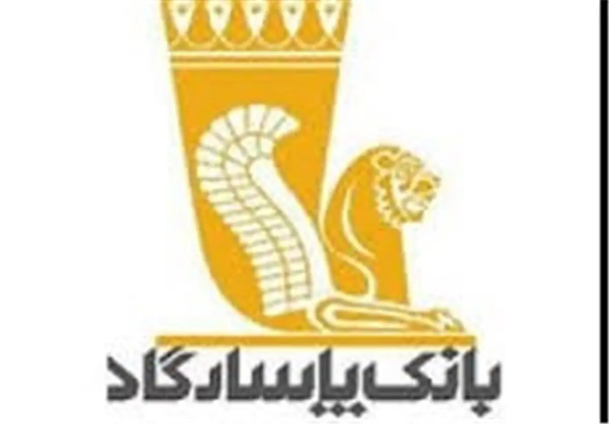 خودروی حمل پول بانک پاسارگاد سرقت شد