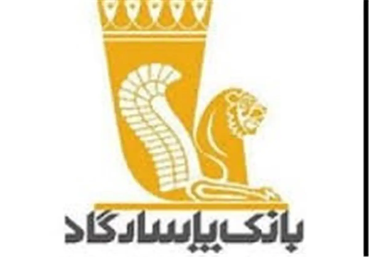 خودروی حمل پول بانک پاسارگاد سرقت شد