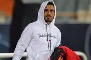 بیوگرافی امید عالیشاه بازیکن پرسپولیس|عکسهای امید عالیشاه