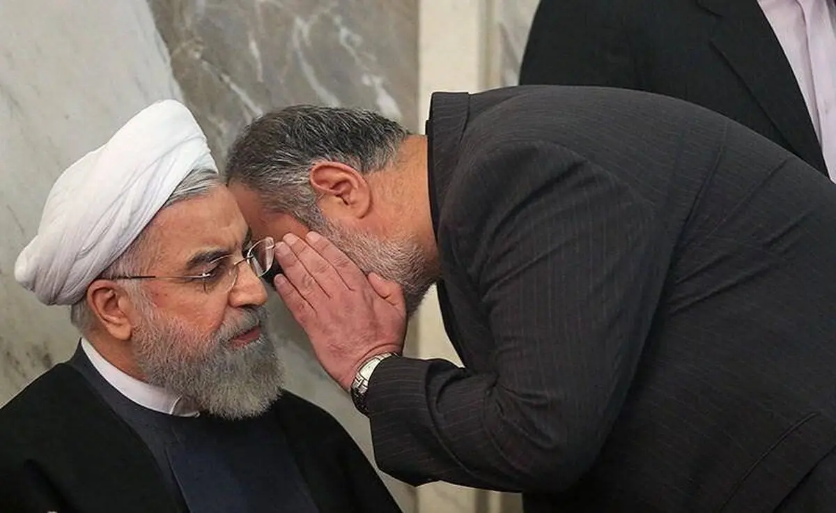 بوی حسن روحانی آمد+عکس


