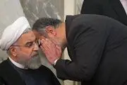 بوی حسن روحانی آمد+عکس


