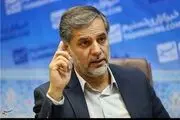 استیضاح هیچ ربطی به بورسیه‌‌ها ندارد