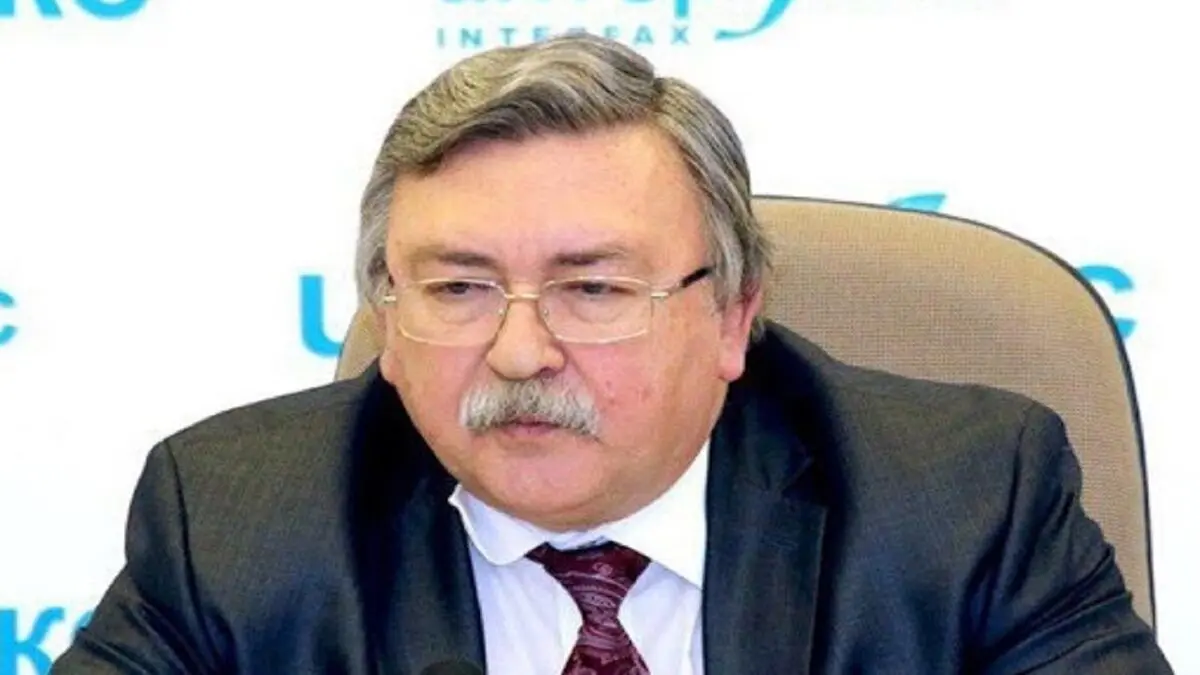 اولیانوف: وضعیت برجامی موجود نتیجه فشار حداکثری آمریکا است