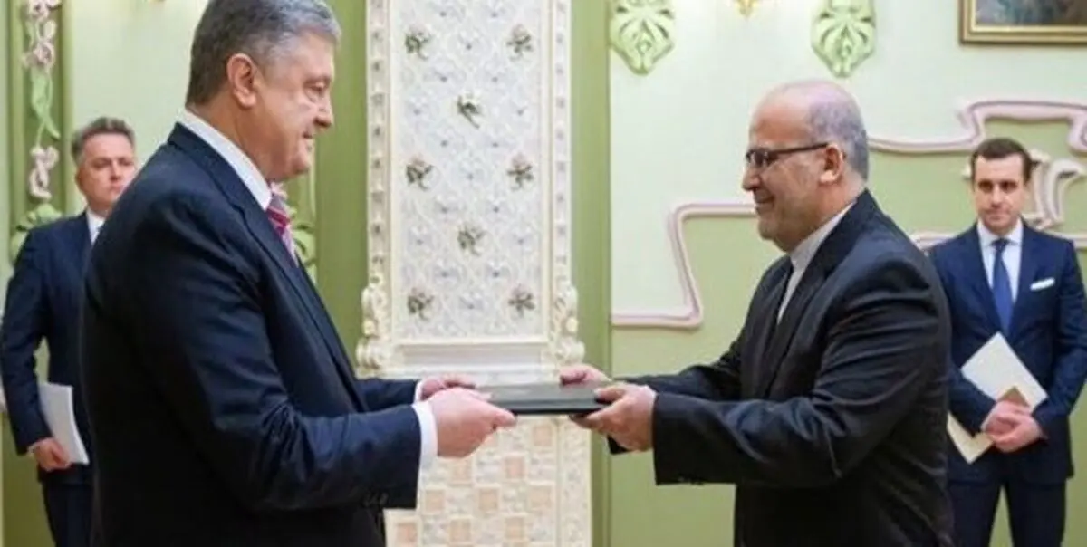 سفیر جدید ایران استوارنامه خود را تقدیم رئیس جمهور اوکراین کرد
