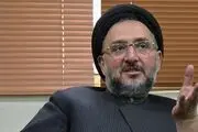 واکنش چهره اصلاح طلب به موافقت رهبر انقلاب با پیشنهاد رئیس قوه قضائیه