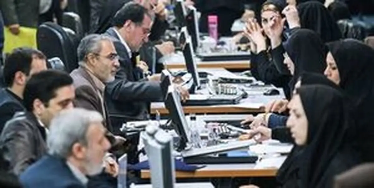 نحوه پیش ثبت نام انتخابات نمایندگی مجلس دوازدهم
