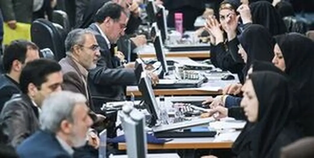 نحوه پیش ثبت نام انتخابات نمایندگی مجلس دوازدهم