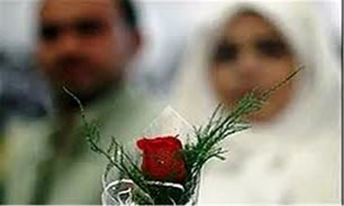 مجلس ملی خیرین ازدواج برگزار میشود