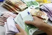 اعلام نرخ ۴۷ ارز بین بانکی