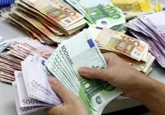 نرخ ۴۷ ارز بین بانکی در ۱۴ آذر