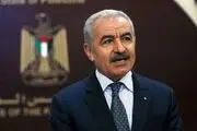 «محمد اشتیه» دعوت اسرائیل به مذاکره را رد کرد