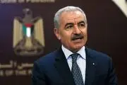 «محمد اشتیه» دعوت اسرائیل به مذاکره را رد کرد