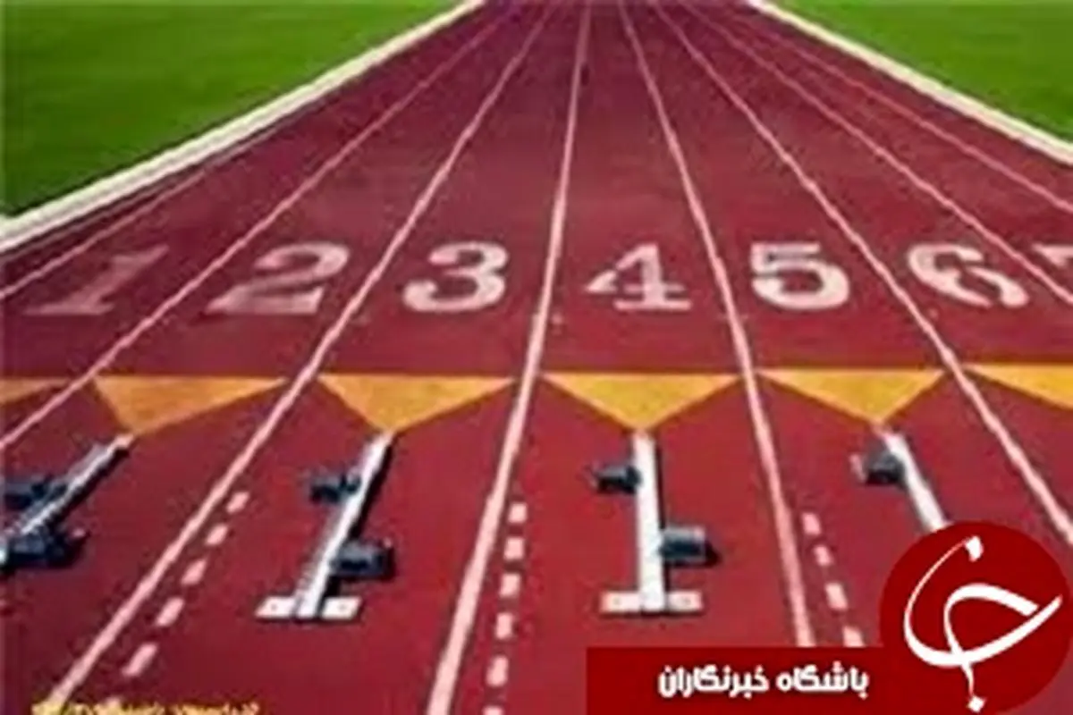ظهر امروز تیم ملی دو و میدانی عازم ویتنام شد