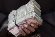 یارانه یلدایی دولت رئیسی برای این افراد واریز شد