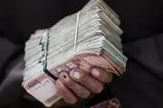 یارانه یلدایی دولت رئیسی برای این افراد واریز شد