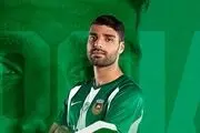 گل طارمی فضای مجازی را ترکاند