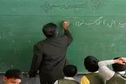 آغاز دوره‌های ارتقای صلاحیت حرفه‌ای آموزگاران از مرداد
