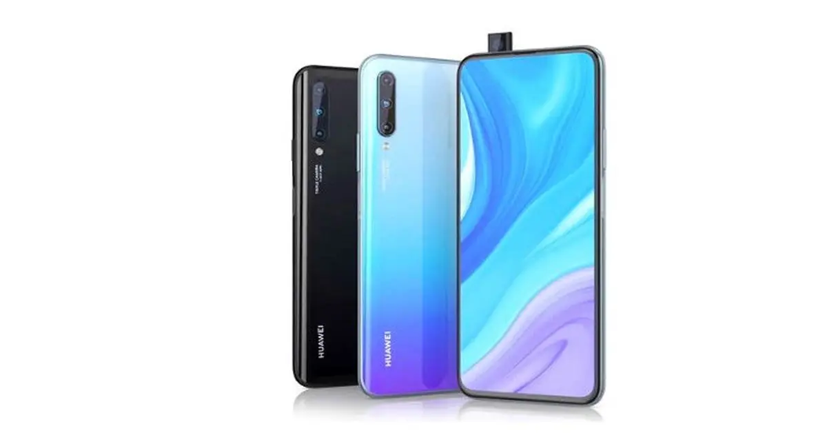 عملکرد قابل توجه دوربین گوشی HUAWEI Y9s به عنوان یک گوشی مقرون به صرفه