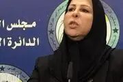 انتقاد نماینده عراقی از اظهارات برخی رهبران کُرد علیه ایران