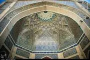 مسجد تاریخی معروف به بقای شاه نجف/ عکس