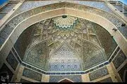 مسجد تاریخی معروف به بقای شاه نجف/ عکس