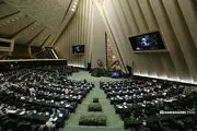 بیانیه فراکسیون اهل سنت مجلس درباره توهین در صدا و سیما