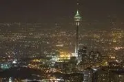 خاموشی برج میلاد +جزئیات