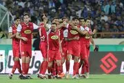 خبر فوری از پرسپولیس | اطلاعیه باشگاه پرسپولیس 