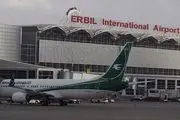 اولین پرواز خارجی فرودگاه اربیل پس از ۵ ماه‌ تحریم