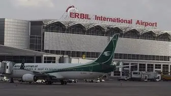 اولین پرواز خارجی فرودگاه اربیل پس از ۵ ماه‌ تحریم