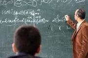ماجرای اذیت و آزار یک معلم توسط دانش‌آموزان در کلاس درس+ فیلم
