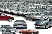 قیمت انواع خودرو در بازار امروز+ جدول