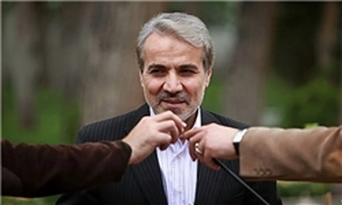 ایران از میان سرمایه گذاران اروپایی و آمریکایی حق انتخاب دارد 