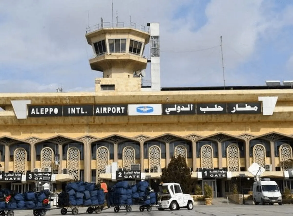 فرودگاه حلب تعطیل شد
